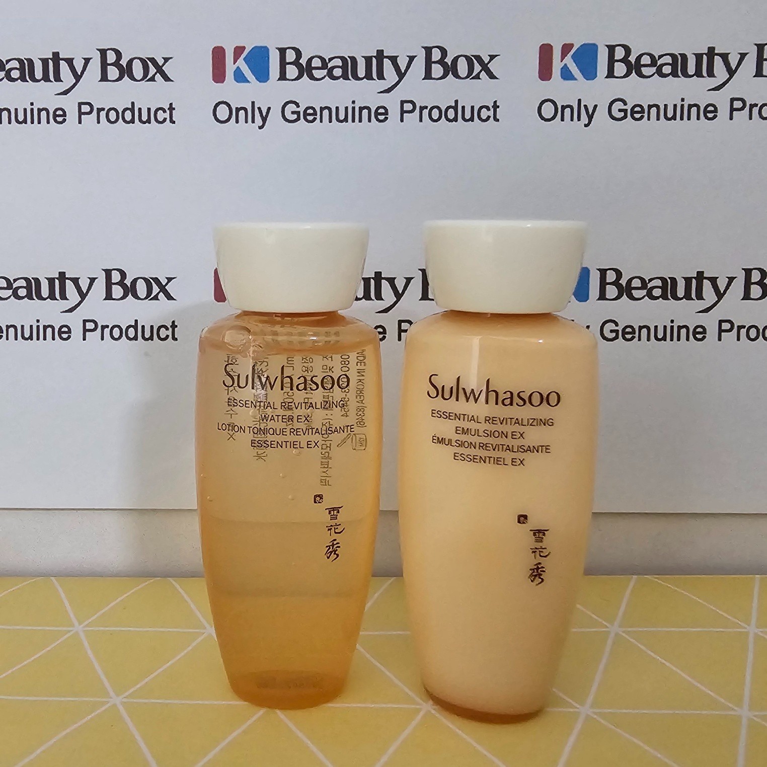 Sulwhasoo Essential Revitalizing 2-items Set Essential Water 15ml Emulsion 15ml