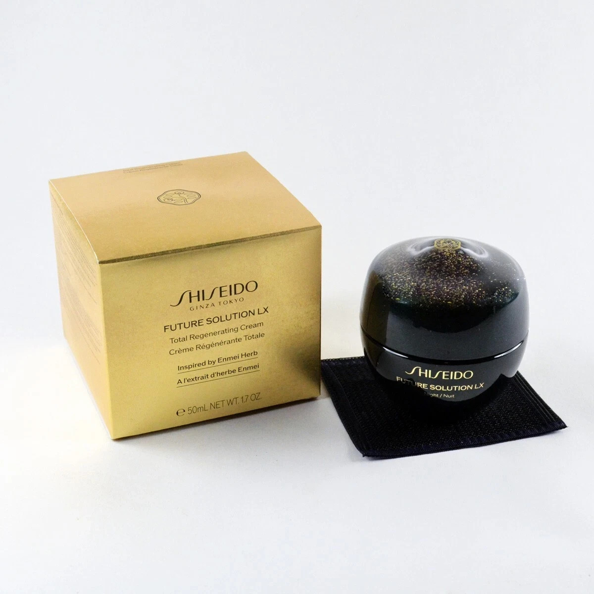 Shiseido SH13921 1.7oz Total Day & Night Treatment Cream