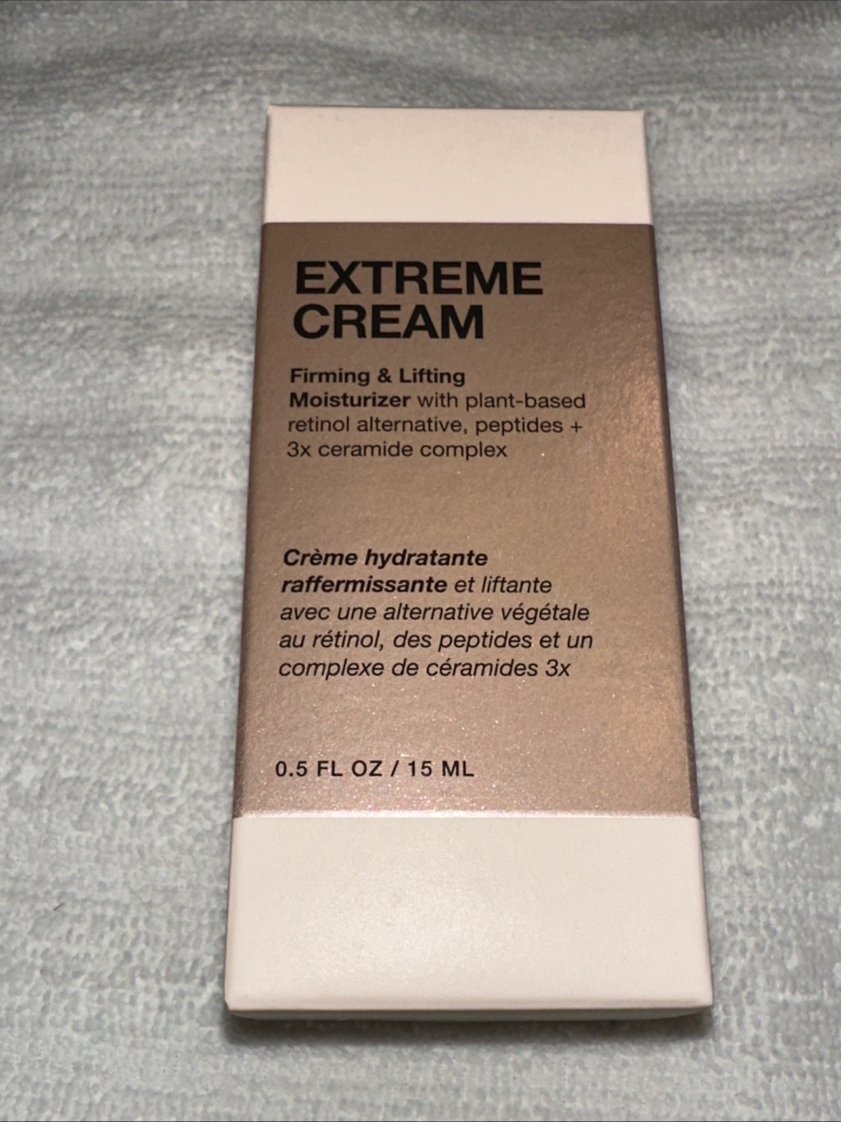 Innbeauty Project Extreme Cream Anti-Aging Firming & Lifting Moisturizer 15ml