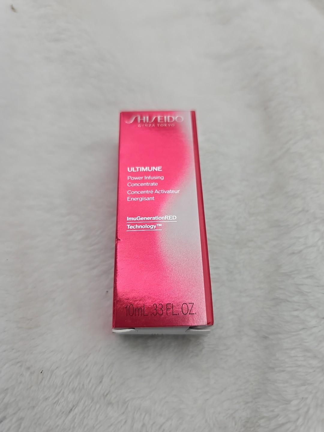 Shiseido Ultimate Power Infusing Concentrate Mini Travel Size 10ml/0.33fl oz