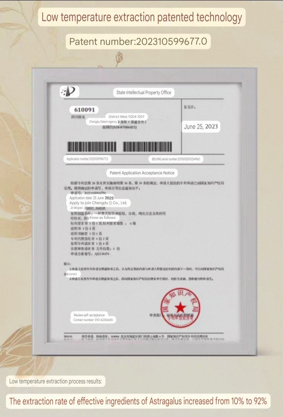 2pk Chun Juan春娟黄芪霜*正品Astragalus/Huang Qi Facial Cream (Dry Skin) Rejuvenation30g