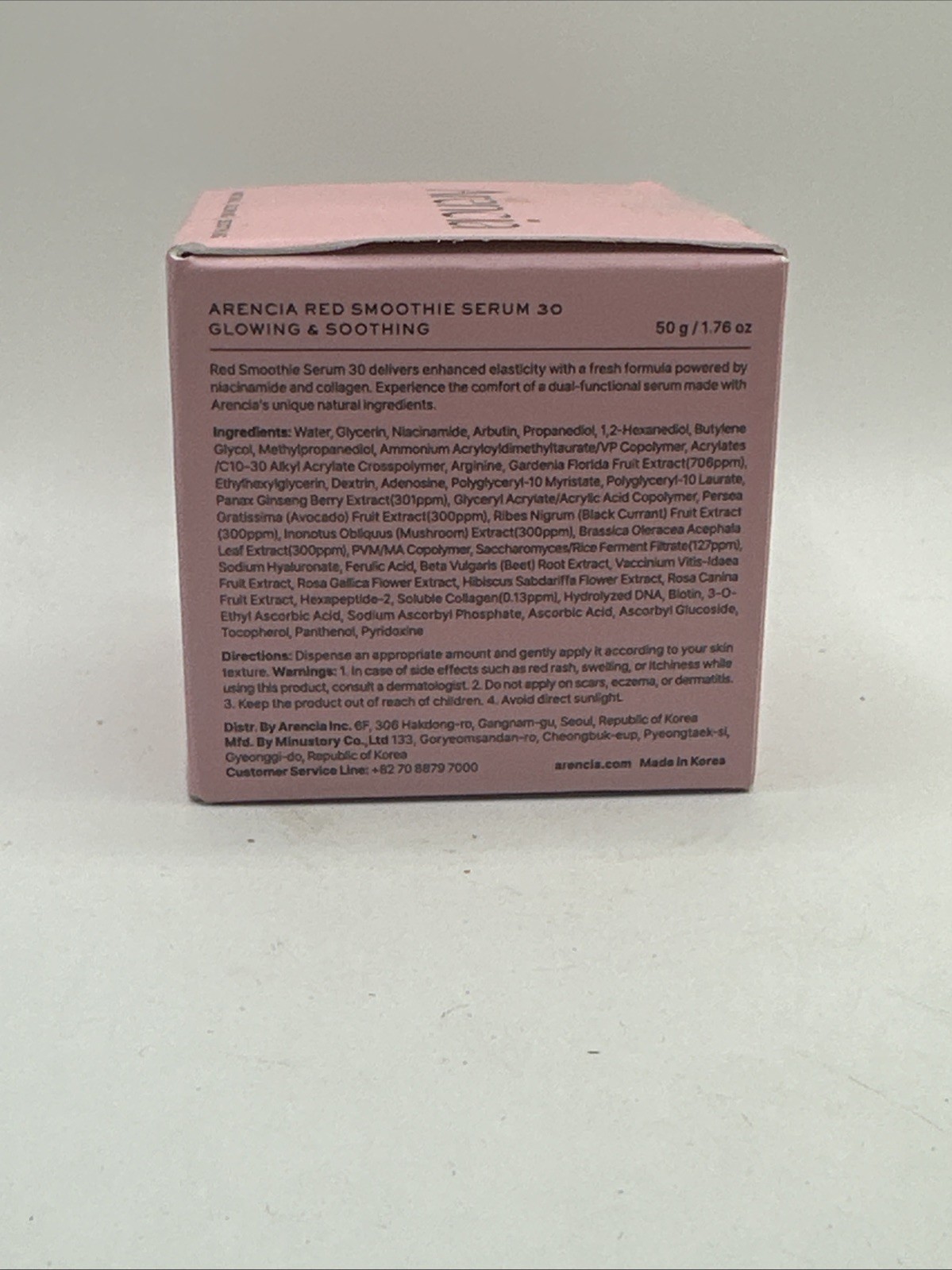 Arencia Fresh Red Smoothie Serum 30 – 50g 1.76 oz New Sealed Free Shipping