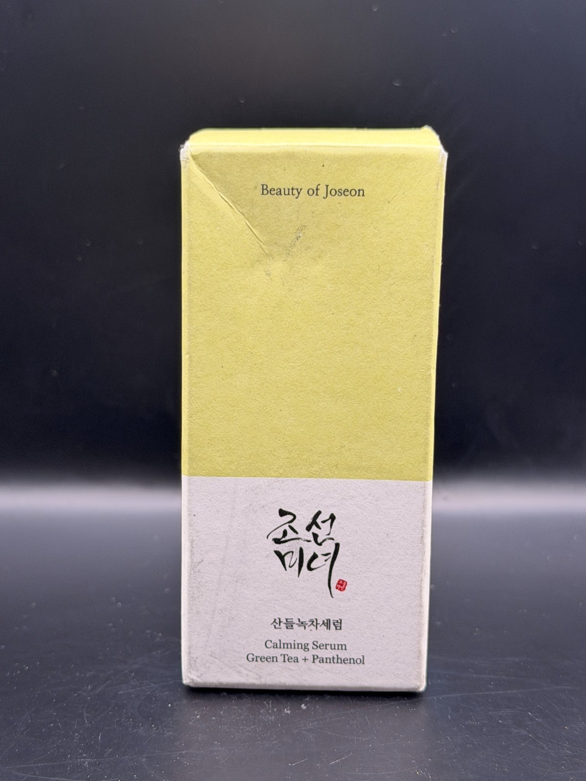 Beauty of Joseon Green Tea + Panthenol Soothing Calming Serum – 1.01 fl.oz
