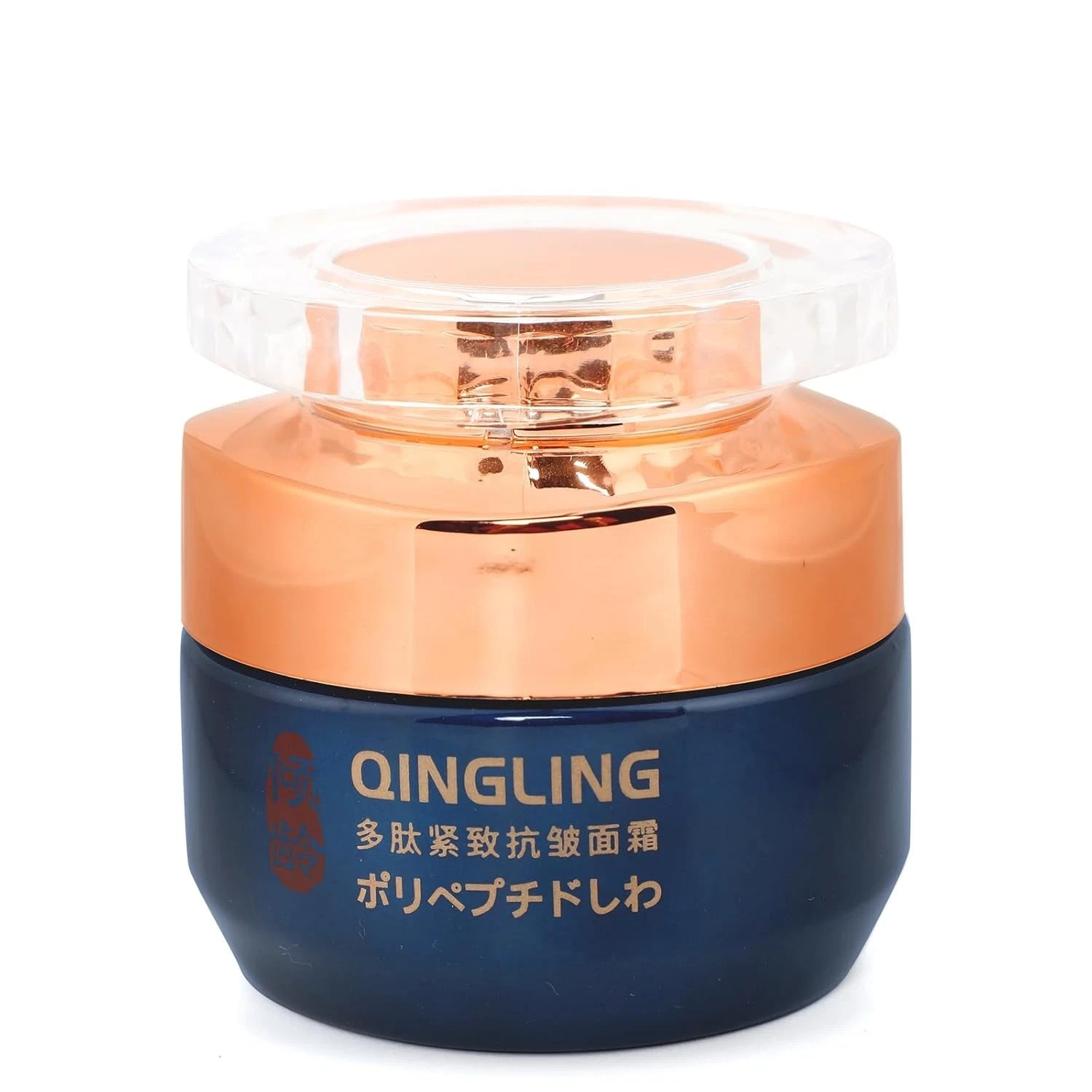 Japanese Qingling Wrinkle Removal Cream, Qinglin Face Polypeptide…