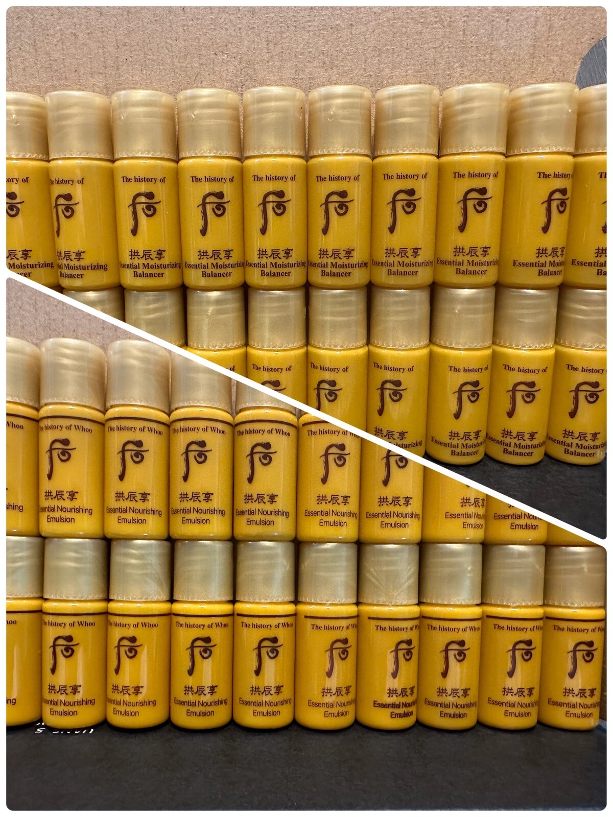 The history of Whoo Essential Moisturizing Balancer Emulsion Set 20pcs