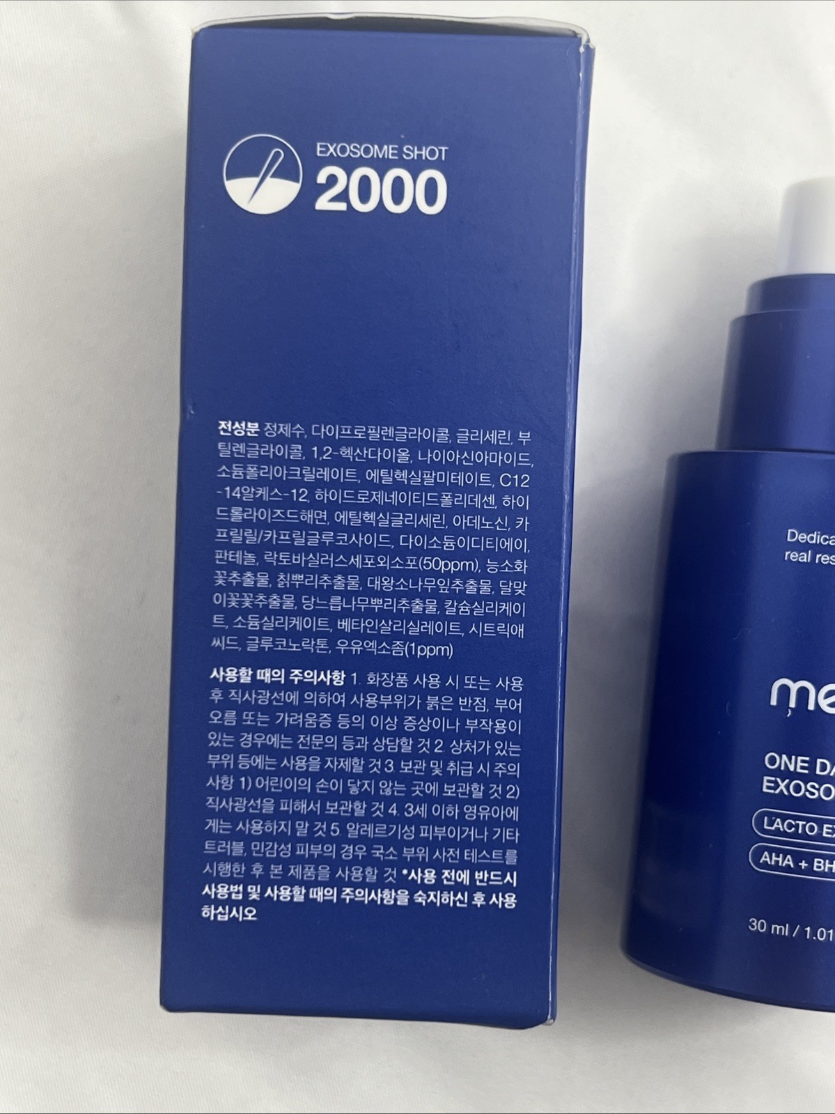 Medicube – One Day Exosome Shot Pore Ampoule 2000PPM 30ml