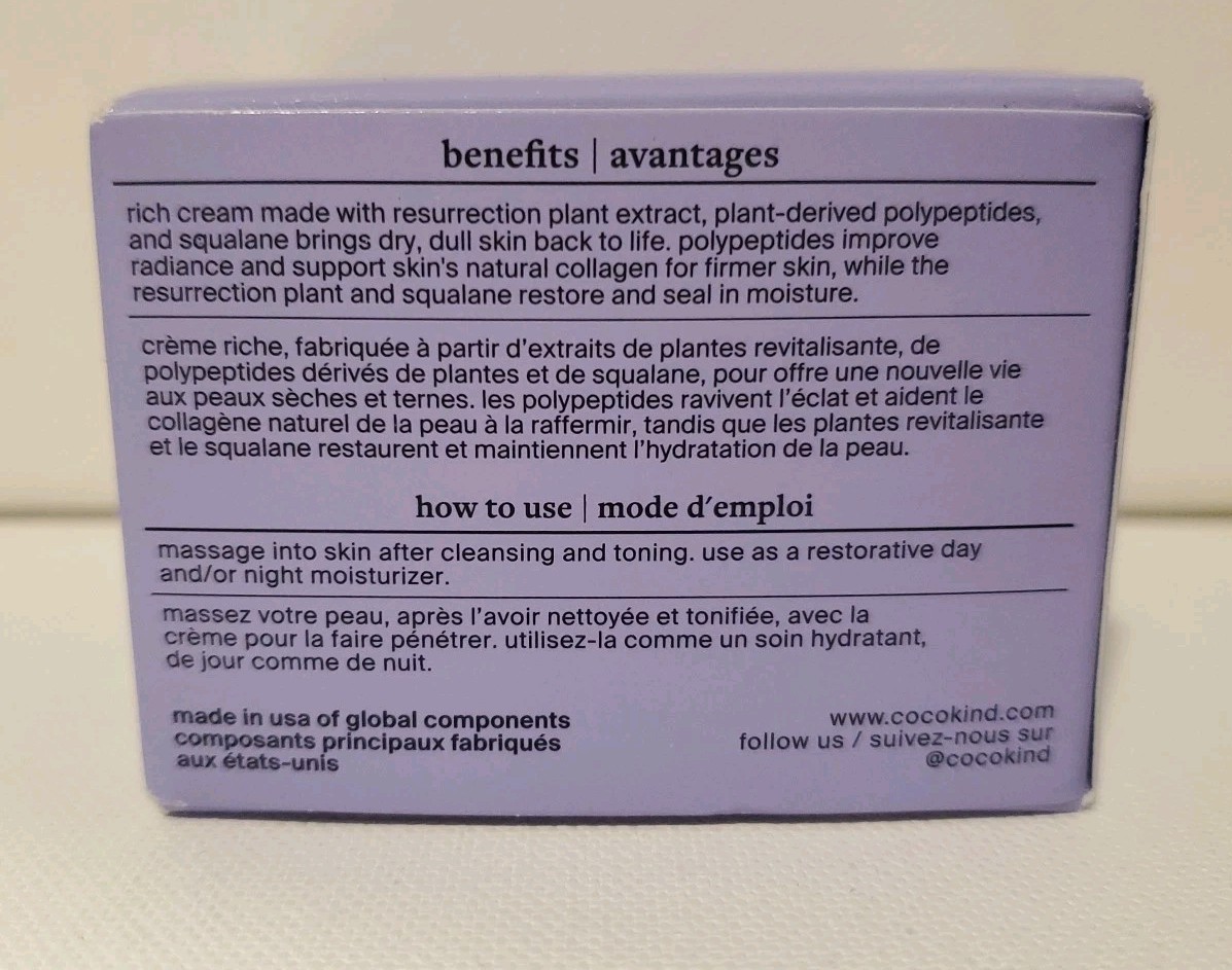 Cocokind Resurrection Polypeptide Cream 1.7 fl oz New In Box