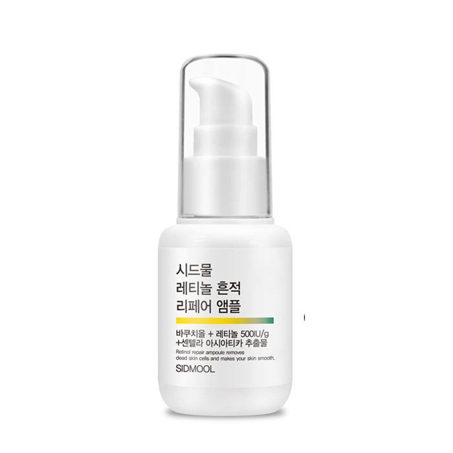 SIDMOOL Retinol Cica Repair Ampoule 1.01oz / 30ml Anti-Aging K-Beauty