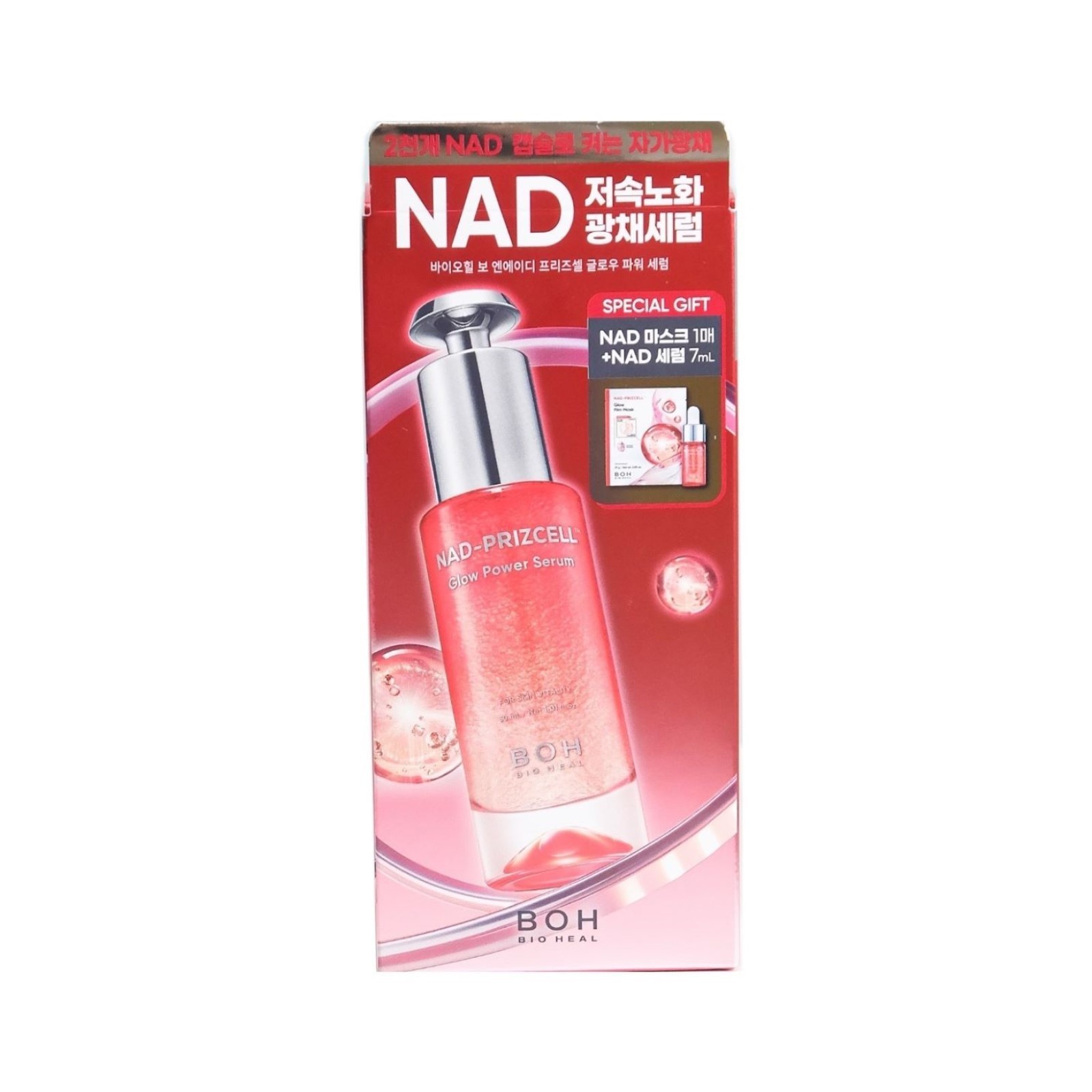 BIO HEAL BOH Glow Power Serum 30ml + 7ml K-Beauty