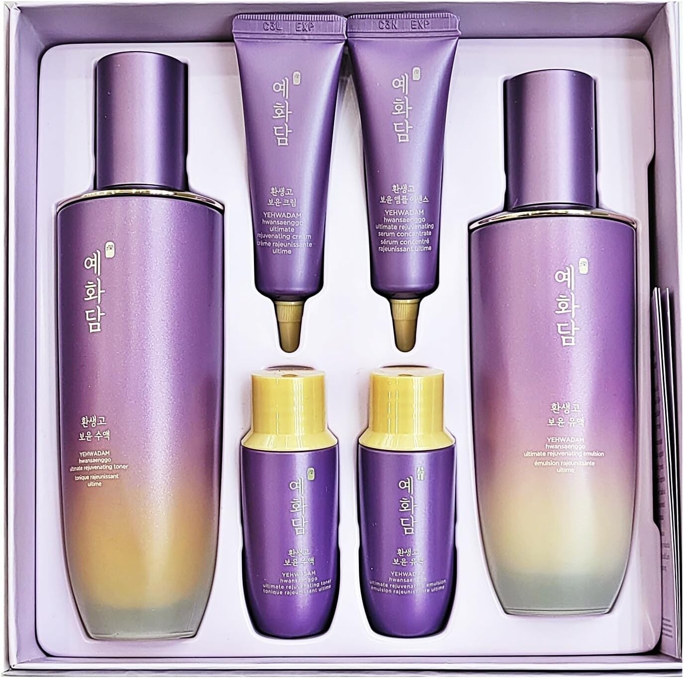 [YEHWADAM] Hwansaenggo Ultimate Rejuvenating Special Set -U.S FREE SHIP