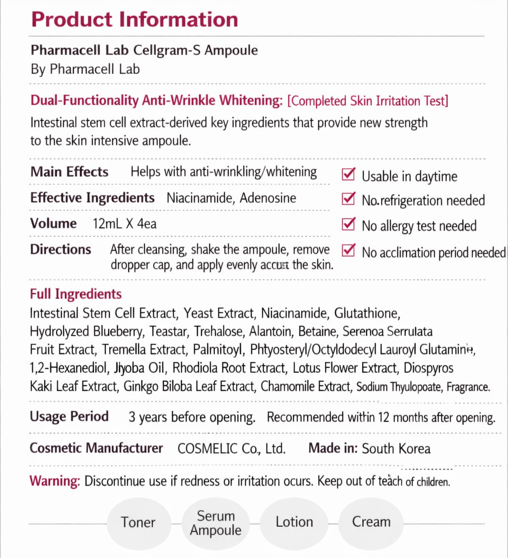 Pharmicell Cellgram S Ampoule 48ml (12ml x 4) Daily Skin Care Serum
