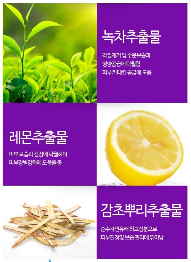 Marine Collagen Derma Rescue Cream 100ml Collage Cream Korean Skin Care K-Beauty