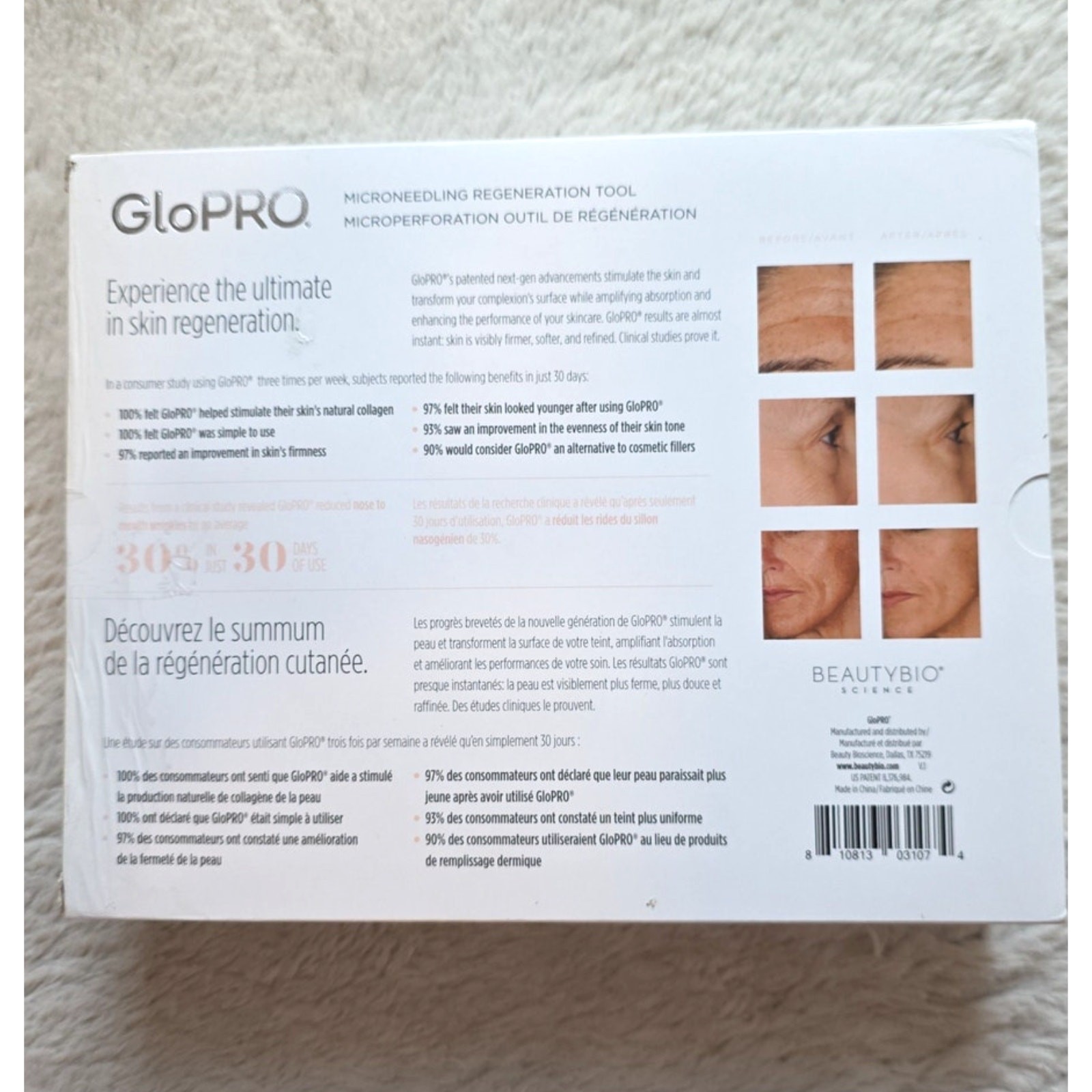 Beauty Bio GloPRO Microneedling Regeneration Tool // NEW IN BOX