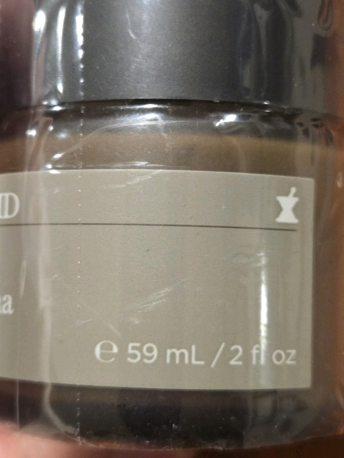 NEW Sealed Perricone MD Cold Plasma Plus Sub-D Neck Treatment 2 OZ
