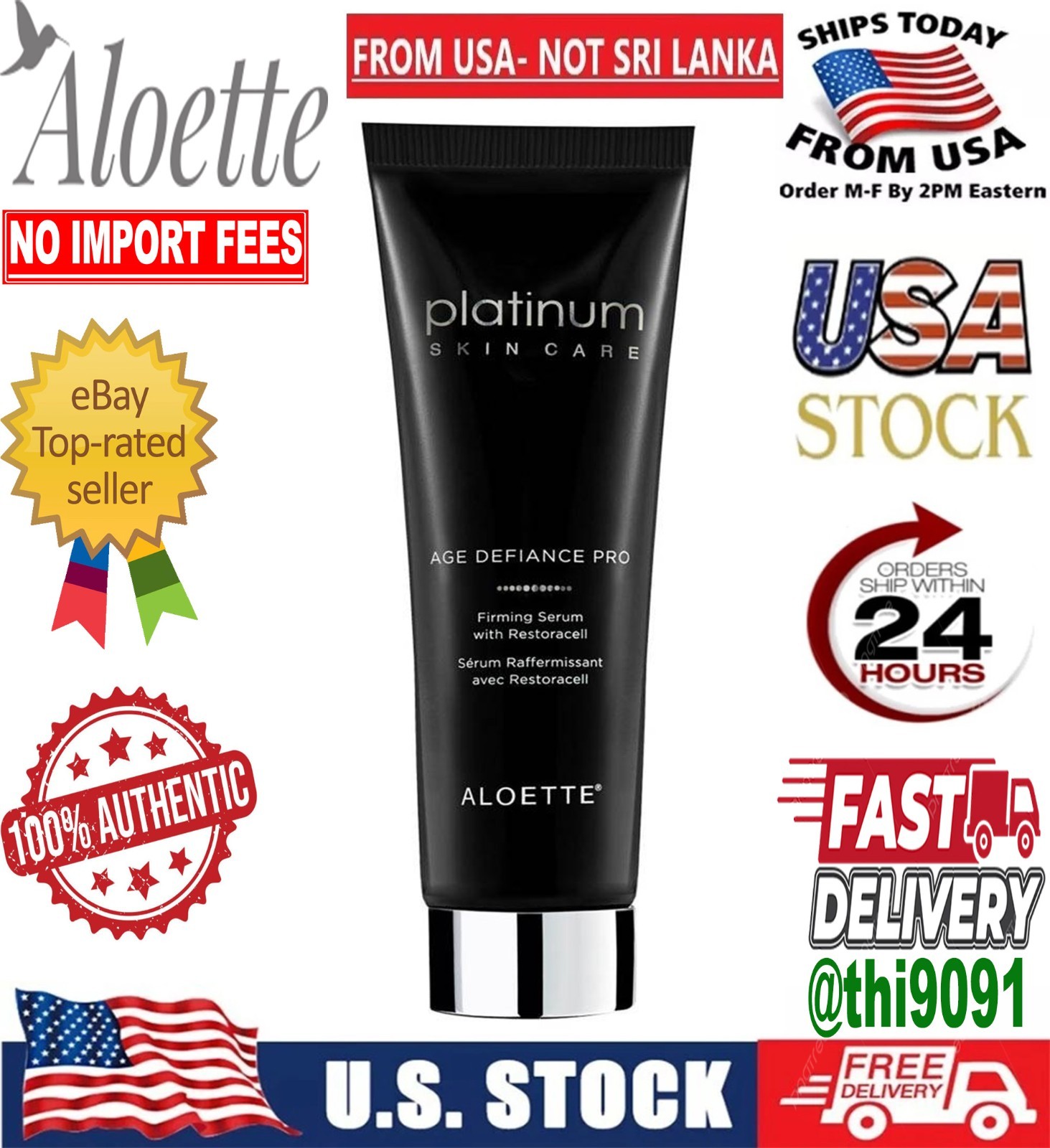 Aloette Platinum Age Defiance Pro Firming Serum Anti Aging 1oz Skincare NIB🔥