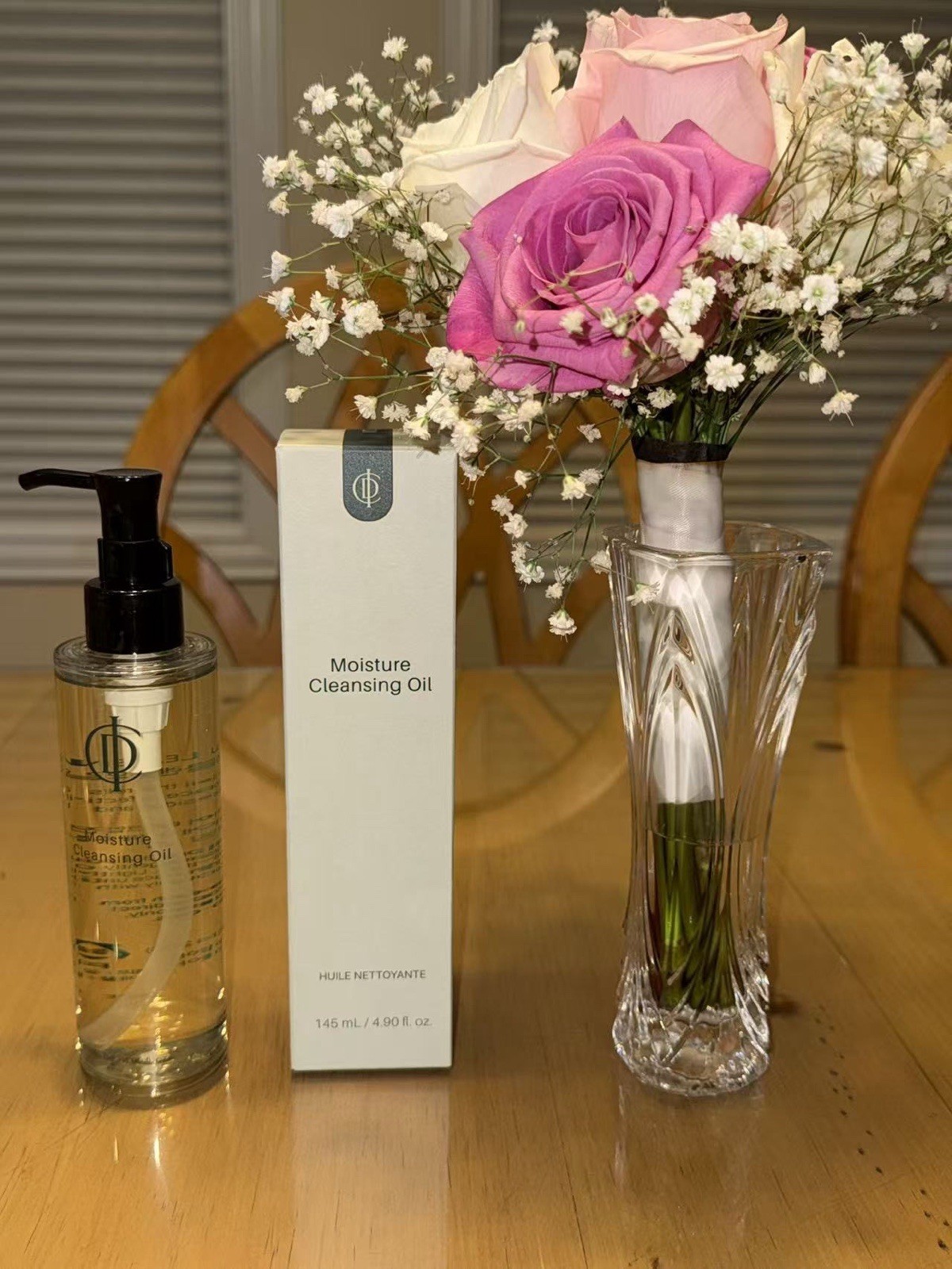 RIMAN K-beauty #1 ICD Moisture Cleansing Oil