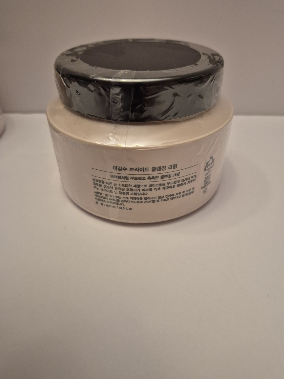 The Face Shop Rice water Bright Facial Cleansing Cream 400ml lot Of 2