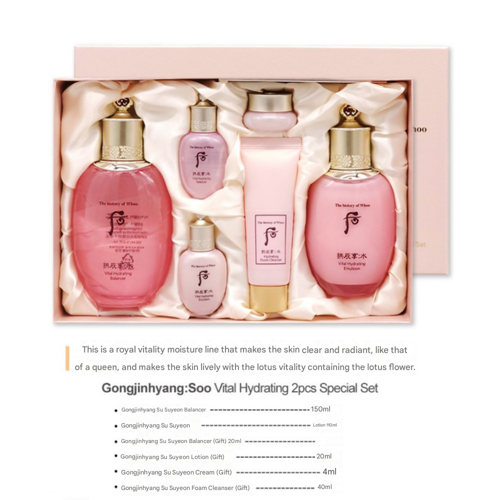 TheHistoryofWhoo Gongjinhyang SooYeon#2 Hydrating Balancer + Lotion Special Set