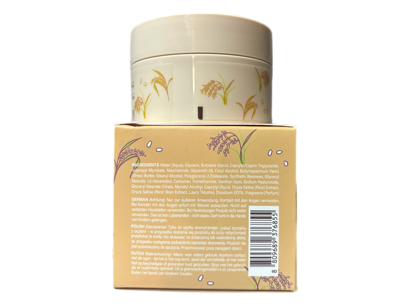 SOQU Rice Face Cream 2.48oz Moisturizing & Brightening, New in Box, EXP: 04/2027