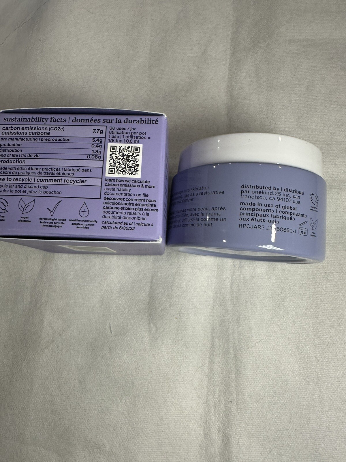 cocokind Resurrection Polypeptide Cream Size: 1.7 oz