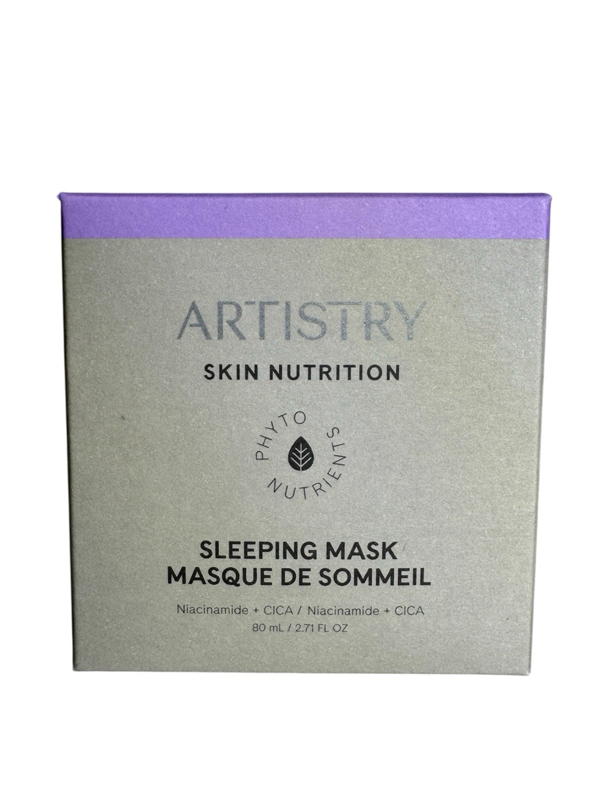 NEW Amway ARTISTRY Skin Nutrition SLEEPING MASK 80g / 2.71 FL OZ exp 12/26 NIB