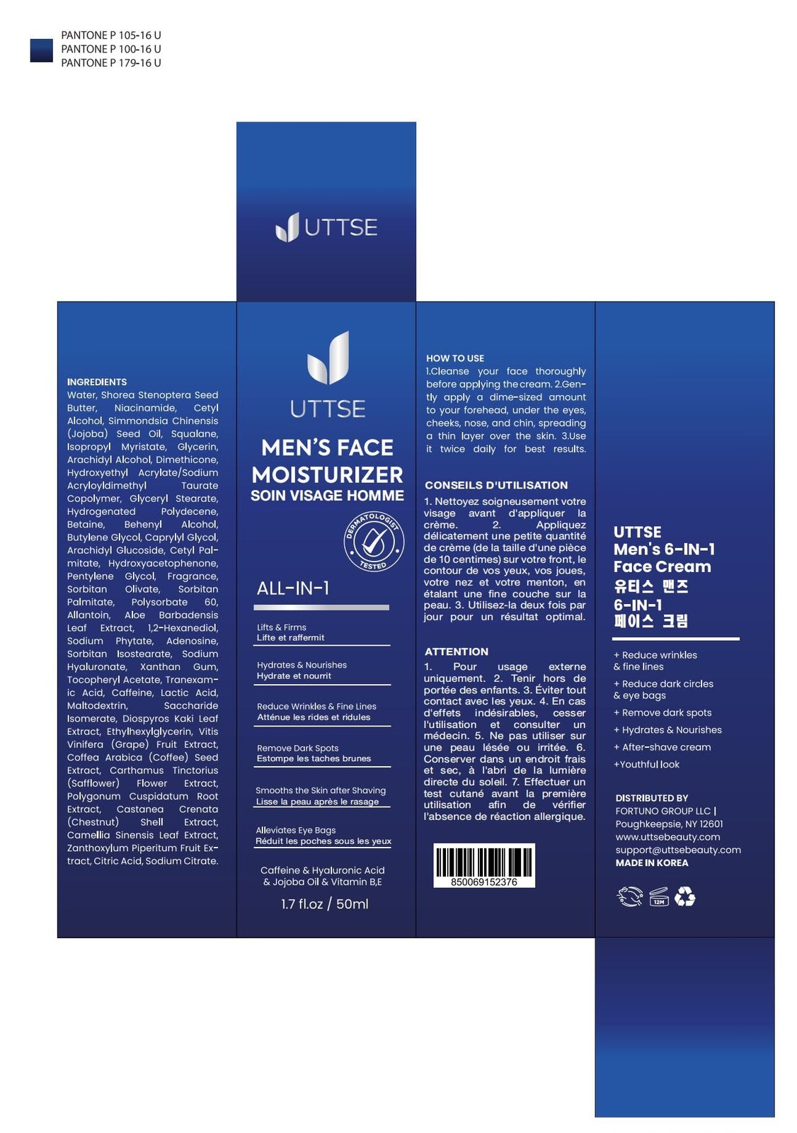 Uttse 6-in-1 Mens Face Moisturizer Face Cream for Men – Reduce the Look of Ey…