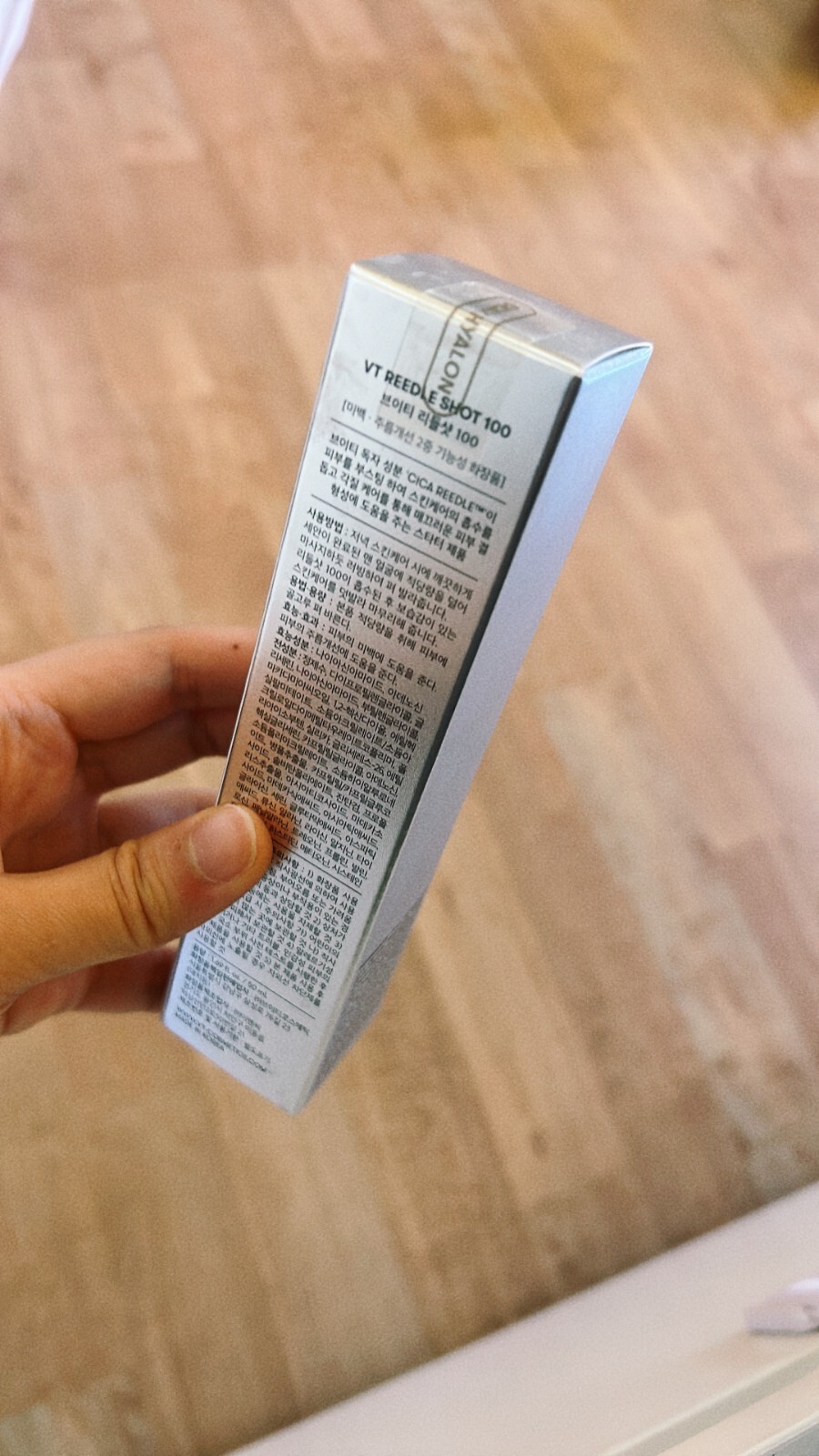[VT Cosmetics] Reedle Shot 100. Regular size. Brand new. Korean beauty
