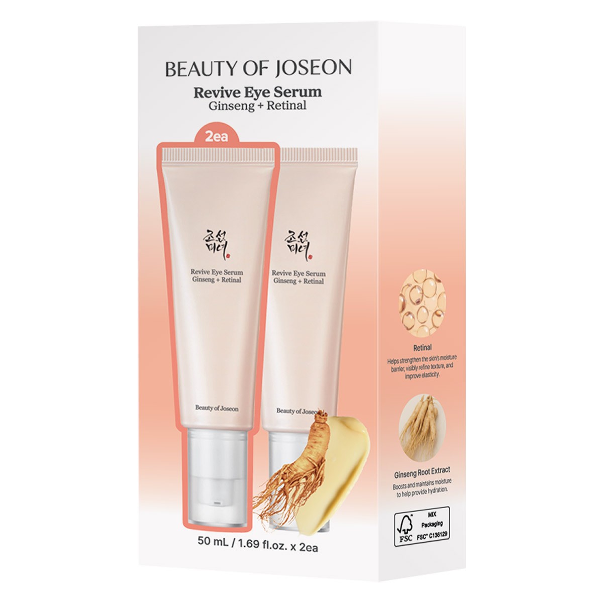 Beauty of Joseon Revive Eye Serum Ginseng + Retinal, 1.69 fl oz, 2-pack